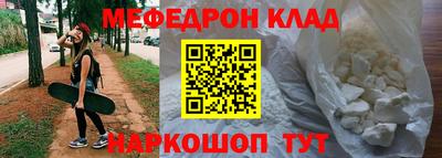 каннабис Тара
