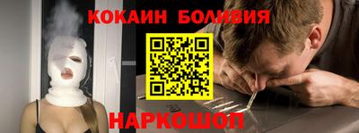 мдма Тулун