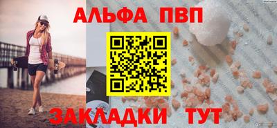 мдма Тулун