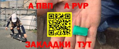 гидропоника Тула