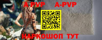 гидропоника Тула