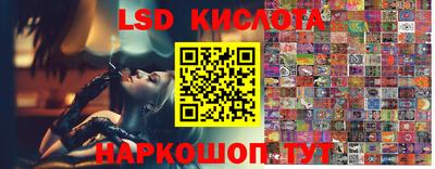 меф VHQ Тверь