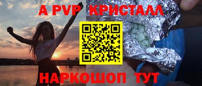 мдма Тулун