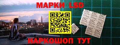 гидропоника Тула