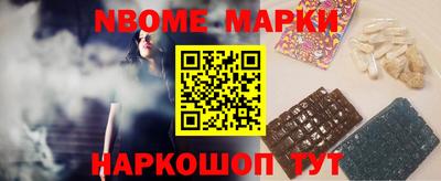 мдма Тулун