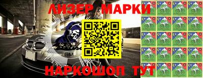 мдма Тулун