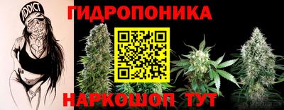 ALPHA-PVP Туймазы