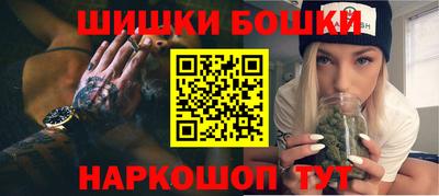 гидропоника Тула
