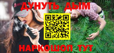 ALPHA-PVP Туймазы