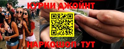 мдма Тулун