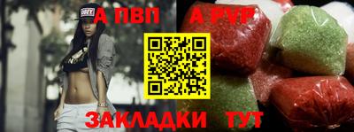 гидропоника Тула