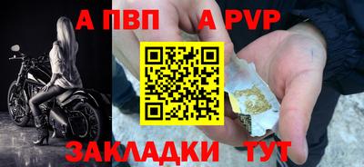 мдма Тулун
