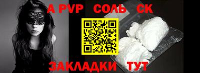 гидропоника Тула