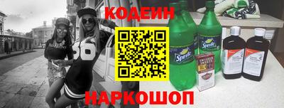 гидропоника Тула