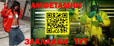 гидропоника Тула