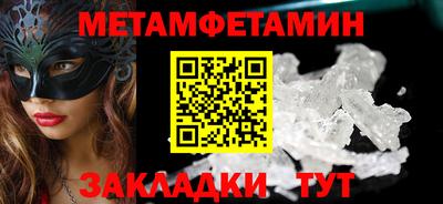 каннабис Тара