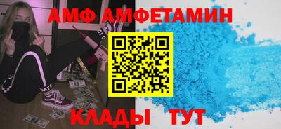 гидропоника Тула
