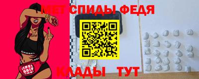 ALPHA-PVP Туймазы