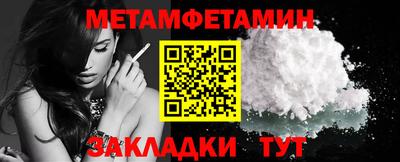 гидропоника Тула