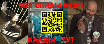 гидропоника Тула