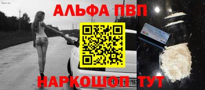 мдма Тулун