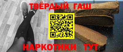 прущая мука Татарск