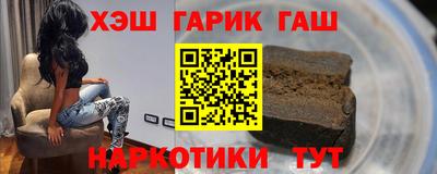 гидропоника Тула