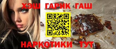 гидропоника Тула
