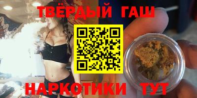 ALPHA-PVP Туймазы