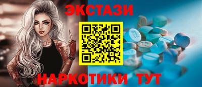 ALPHA-PVP Туймазы
