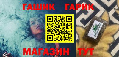 меф VHQ Тверь