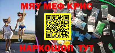ALPHA-PVP Туймазы